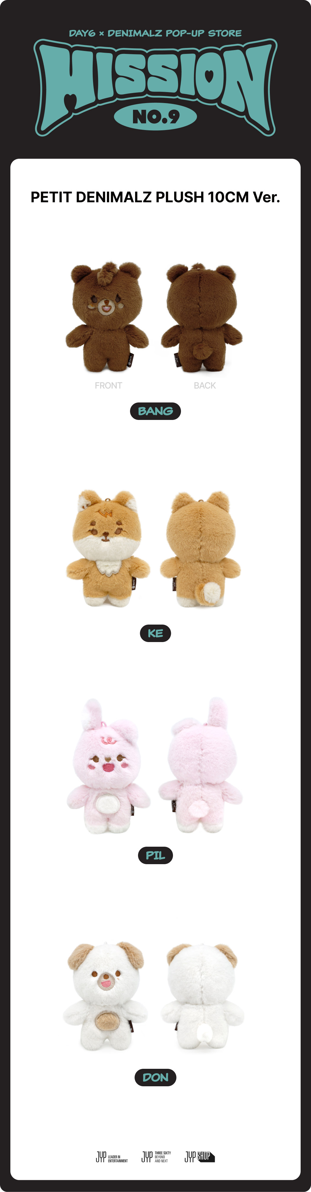 DAY6 PETIT DENIMALZ PLUSH 10cm　コンプリート DAY6 ONGOING Goods - PETIT DENIMALZ PLUSH 10CM Ver. kpoptown.com